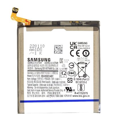 Batéria Samsung Galaxy S22    Service pack  3700mAh